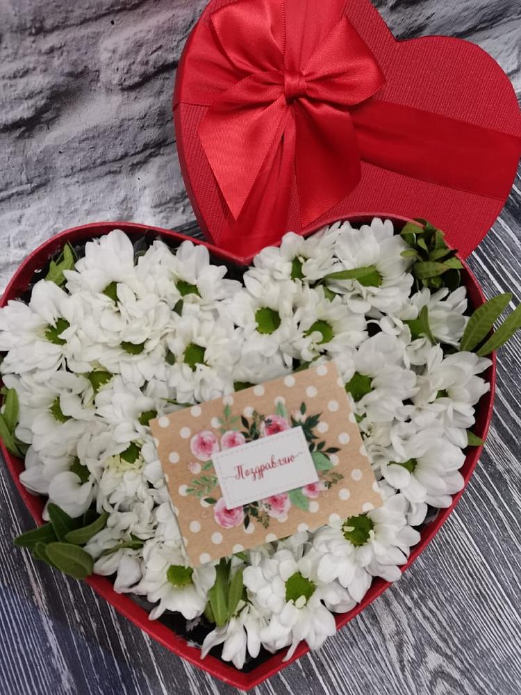 Цветочная композиция из Хризантемы в виде сердца в Сватково